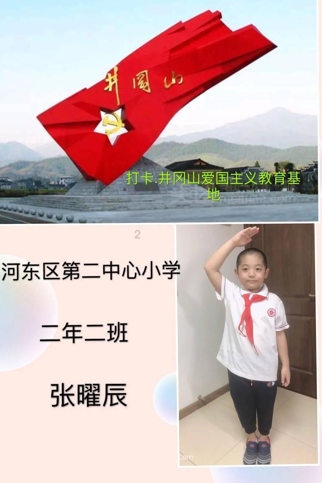 尘埃4